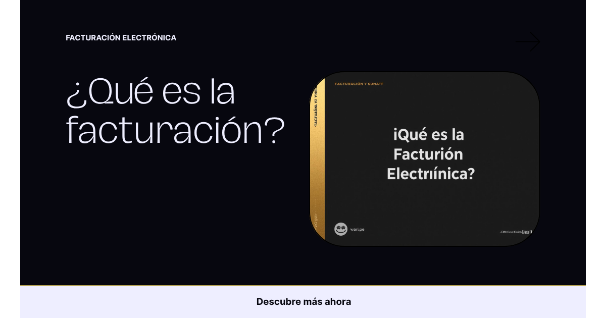 ¿Qué es la facturación electrónica y por qué tu empresa la necesita?